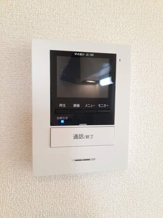 マ・メゾン土器 Ⅱの物件内観写真